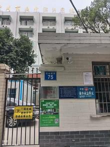 广东广州市招生考试委员会办公室整体搬迁改造工程现场图片