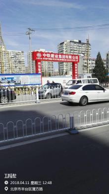 中国医学科学院肿瘤医院住院综合楼工程（北京市朝阳区）现场图片