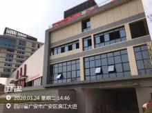 广安爱众运营中心建设项目(一期)办公室装修（四川广安市）现场图片