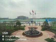 江苏南京市腾讯华东云计算基地项目现场图片