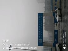 湖北武汉市汉口火车站北广场工程现场图片