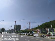 陕西延安市二庄科安置房建设项目现场图片