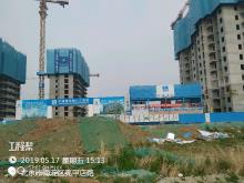 军队安置住房北京西北旺统建项目指挥部职工住宅楼工程（北京市海淀区）现场图片