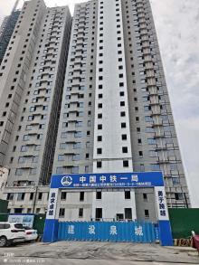 山东济南市泺口片区B-3-2-1地块建设项目现场图片