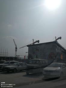 重庆市新碚建设开发有限公司传感器特色产业基地项目（重庆市北碚区）现场图片