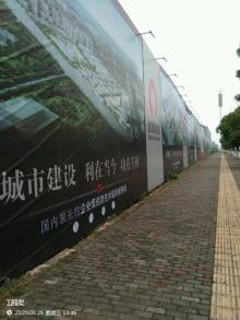 抚州大数据产业园建设发展有限公司信息产业园一期项目（江西抚州市）现场图片