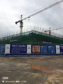 聚丰置业(福建)有限公司漳浦县文体中心建设工程（福建漳州市）现场图片