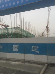 浙江省省直建筑设计院迁建工程（浙江杭州市）现场图片