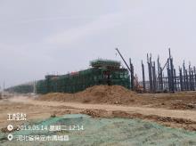 北京轨道交通技术装备集团有限公司京车造车基地工程（河北保定市）现场图片