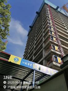 鹏鼎时代大厦现场图片