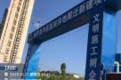 博罗县中医医院异地搬迁新建项目（广东惠州市）现场图片