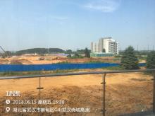 武汉市606米绿地中心暨绿地国际金融城A01地块工程（绿地地产集团武汉置业有限公司）现场图片