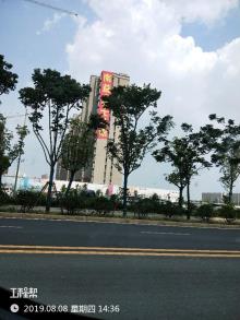 武汉市南益名士1号（南兴房地产（武汉）有限公司）现场图片