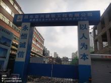 潍坊市昌乐县中医院康乐园健康养护中心工程（山东潍坊市）现场图片