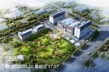 横县中医医院整体搬迁建设项目（广西南宁市）现场图片