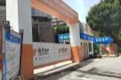 广东广州市荔湾区河柳街AL0111032地块、AL0111009地块项目现场图片