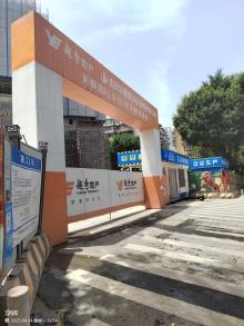 广东广州市荔湾区河柳街AL0111032地块、AL0111009地块项目现场图片