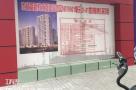 上海市静安区市北高新技术服务业园区N070501单元22-01地块租赁住房项目现场图片