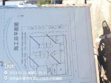 吉林长春市中海·龙玺A区住宅项目现场图片