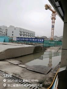 瑞安市第五人民医院改扩建,高楼镇卫生院迁建工程（浙江瑞安市）现场图片