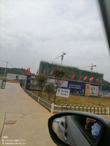 常宁市人民医院扩建项目（湖南常宁市）现场图片