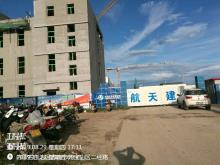 赤峰市维聪食品有限公司乳饮料和巴氏杀菌乳和酸牛乳工程（内蒙古赤峰市）现场图片