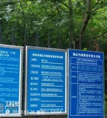 河南中医药大学综合实验楼项目（河南郑州市）现场图片