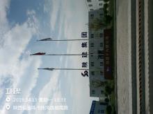 陕西咸阳市杨凌自贸大厦项目(含酒店)现场图片