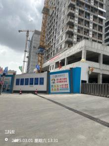 广东深圳市宝安区新安街道72区甲岸工业园城市更新单元（隔岸新兴产业大楼、隔岸智创大厦项目）现场图片