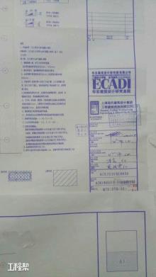 上海市虹口江湾社区A01B-04地块医疗用房项目(彩虹湾医院)现场图片