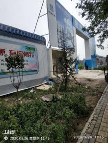 华为投资控股有限公司云数据中心二期项目（河北廊坊市）现场图片