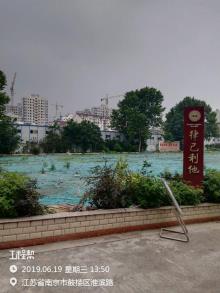 江苏南京市第十二初级中学改扩建项目现场图片