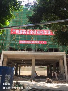 福清市中医院住院大楼项目（福建福清市）现场图片