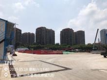 广东广州市番禺区沙湾镇荟贤小学建设项目现场图片