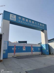 平顶山市传染病医院扩建项目（河南平顶山市）现场图片