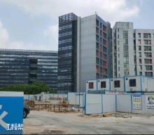 深圳市华园房地产开发有限公司南山区工业八路南源工业区城市更新项目现场图片