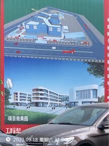 山东烟台市莱山区孙家滩中学建设项目现场图片