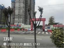 福建厦门市祥平保障房地铁社区一期建设工程现场图片