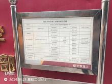 首都师范大学附属中学通州校区项目（北京市通州区）现场图片