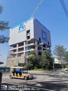 广东广州市AEC汽车城项目（含珠光AEC1816地块商业、办公楼工程）现场图片