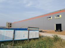 隆尧曙光食品科技有限公司年产3.3万吨方便面项目（河北邢台市）现场图片
