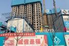 北京丰台区亚林西居住区8号地公共租赁住房项目现场图片