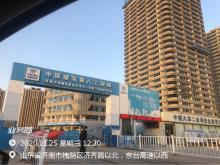 山东济南市国际医学科学中心安置三区(京台西安置房)工程现场图片