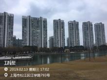 上海市嘉定区极客娱乐上海办公室装修工程（上海极客文化传播有限公司）现场图片