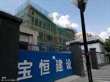 杭州西湖城市建设投资集团有限公司三墩创业人才公寓三墩西FG04R2201地块幼儿园工程现场图片