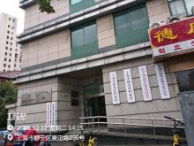 上海市静安区档案馆,大宁社区配套服务用房及公共绿地工程现场图片