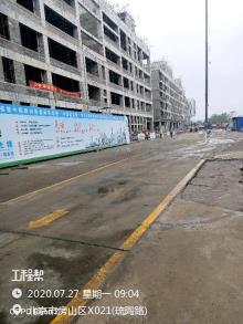 北京市房山区兴礼110kV变电站主变扩建工程现场图片