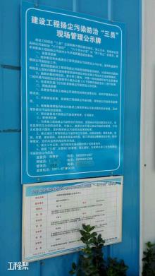 郑州中阀科技股份有限公司中阀科技国家认定企业技术中心（河南郑州市）现场图片