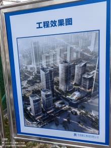 山东济南市汉峪金融商务中心B01地块综合楼及附属设施项目现场图片