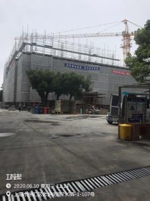 上海市上海中学地下车库及教学综合楼改扩建工程（上海市徐汇区）现场图片